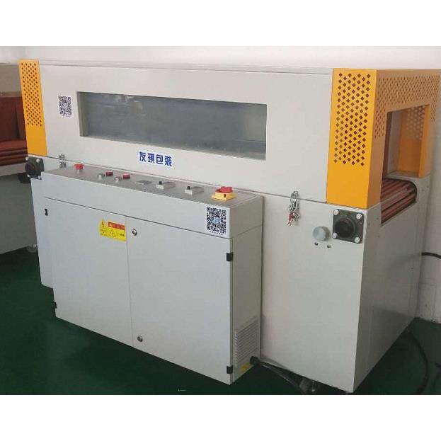 下鼓风热收缩包装机热膜收缩机收缩包装机下运风,搬运/仓储/物流设备,其他起重搬运设备,淘宝优惠券,粉丝福利购,淘宝优惠卷