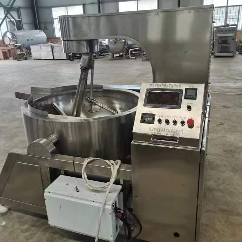全自动多爪行星搅拌炒锅辣椒酱火锅底料炒料机预制菜电加热炒锅