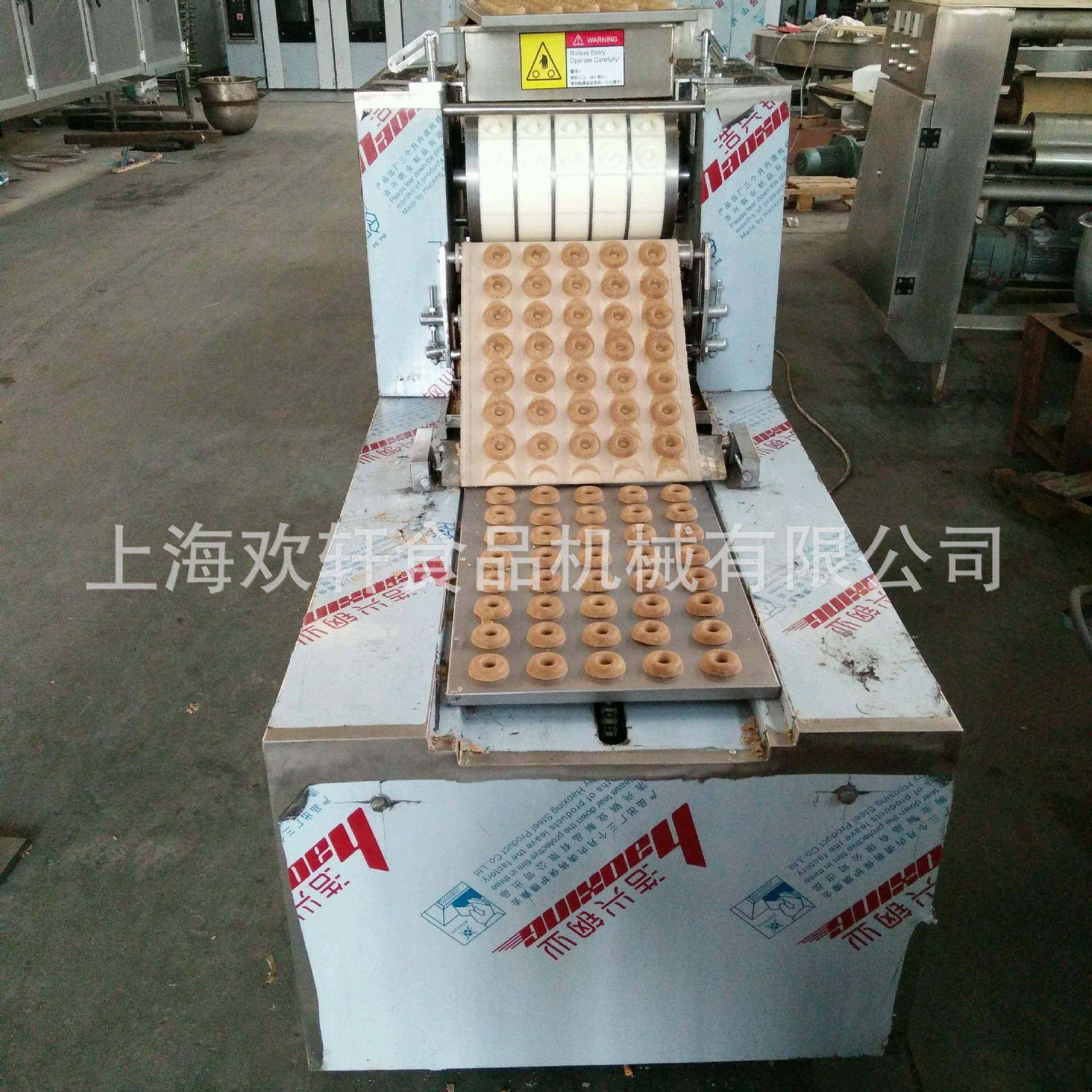 小型商用饼干机炉果酥性成型机宫廷大桃酥面团辊印粗粮饼成型,清洗/食品/商业设备,其他食品加工设备,淘宝优惠券,粉丝福利购,淘宝优惠卷