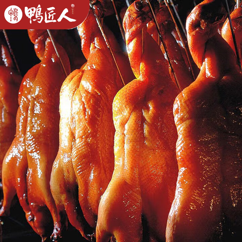 烤鸭整只批发冒烤鸭专用加热熟食脆皮香酥鸭商用真空现炸手撕烧鸭