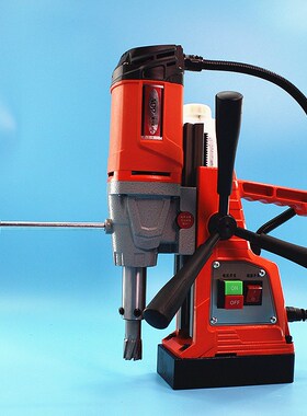 ADP35型取芯钻钢板钻孔磁力钻磁座钻吸铁钻速度快效率高好用