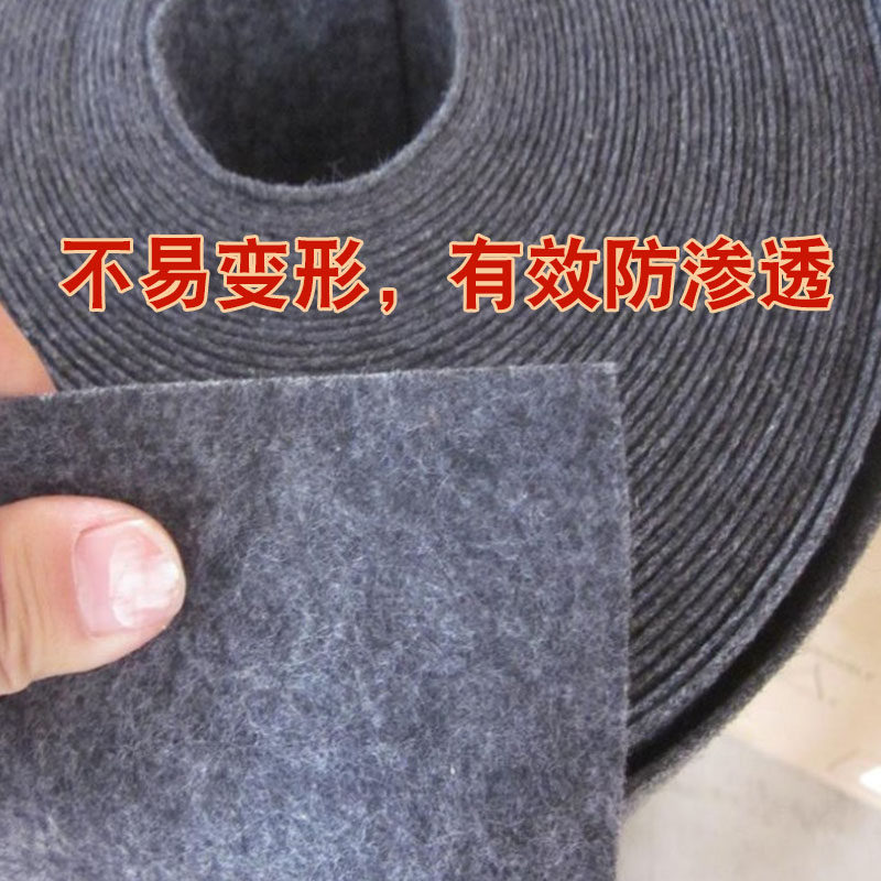 背胶自粘毛毡绒布黑灰 音箱汽车隔音防震幼儿园装饰无纺布墙贴