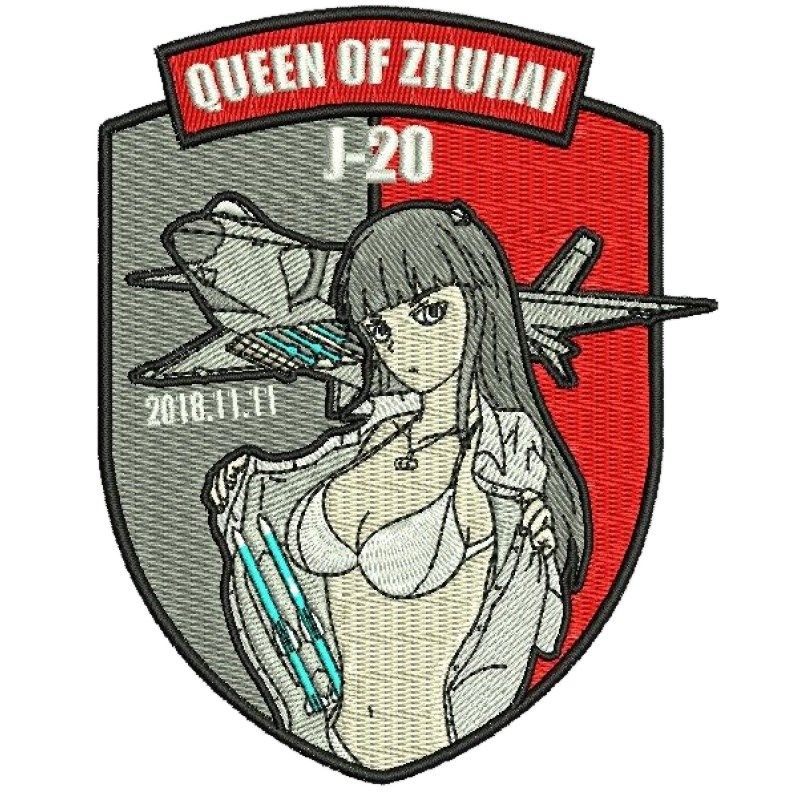 户外登山军迷歼20珠海女王精美刺绣布章带魔术贴肩章(黄色新版)