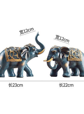 得美莱斯欧式招财大象摆件一对客厅酒柜电视柜装饰品创意简约工艺