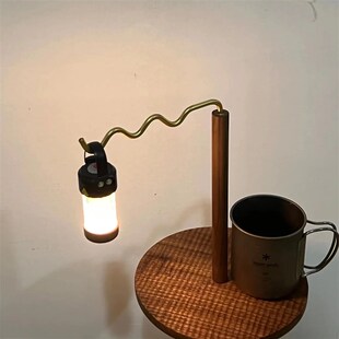 晴虹作对木工所户外露营折叠灯架黑胡桃桌面灯杆支架野营挂灯杆