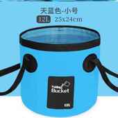 可折叠泡脚袋泡脚桶过小腿m加高海钓深水水品 可携式 厂促新款 新款