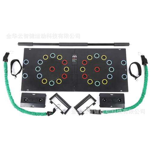 超大版多功能俯卧撑支架训练板家用健身板胸肌锻炼健身器材