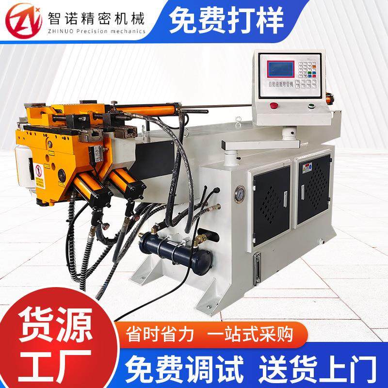 厂家DW38NC弯管机数控全自动液压弯管机金属管材数控弯管机,五金/工具,其他机械五金,淘宝优惠券,粉丝福利购,淘宝优惠卷