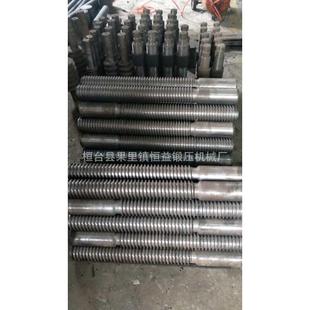 卷板机配件厂家现货供应三辊卷板机定做加工可致电联系