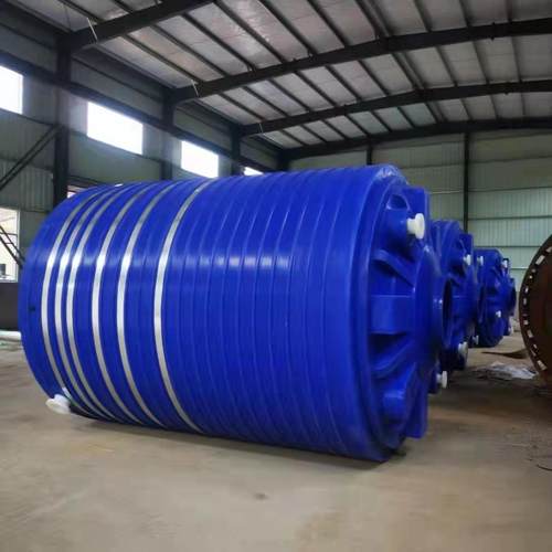 20吨30吨凝固剂储存桶10T8T户外建筑PE储罐40吨50立方氢氧化钠桶