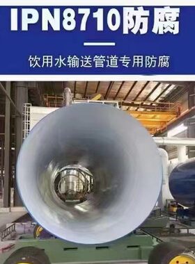 广东生产厂家现货 螺旋焊接钢管 螺旋管 螺旋焊管 给水焊接管DN60