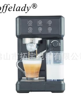 全自动意式浓缩咖啡机 彩色触屏预热杯 带奶箱打奶功能