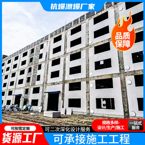 承接纤维水泥板泄爆墙施工项目 2440*1220*9.0泄爆板泄压板厂家