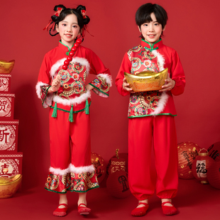 元旦儿童喜庆开门红演出服灯笼秧歌服男女童新年打鼓舞蹈表演服