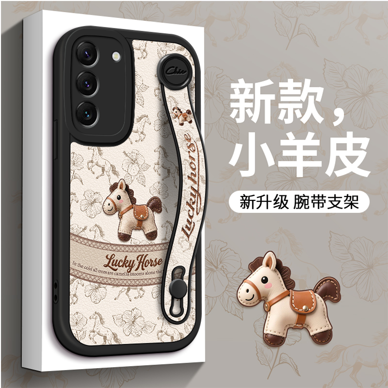 适用于复古小马S24壳时尚s23全包ULTRA女pro高级感FR防摔S20新款外壳腕带支架保护套新年