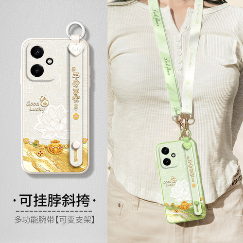 适用荣耀400手机壳新款300腕带壳