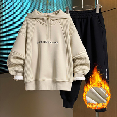 童装男童卫衣套装秋冬2025新款痞帅中大童秋冬加绒连帽卫衣两件套