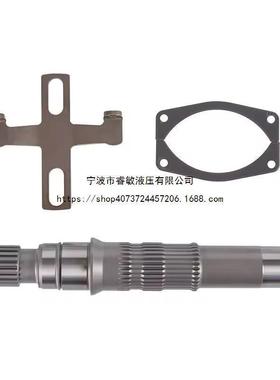 PV90R系列液压备件PV90R30PV90R42PV90R55PV90R75主轴缸体配油盘