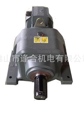 供应齿轮减速机WRH45-1100W-180S