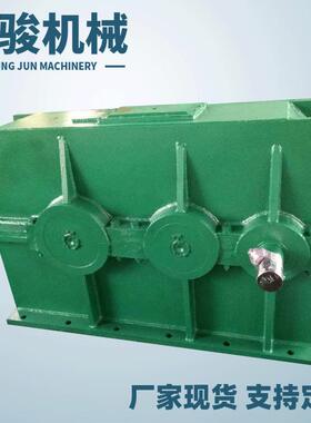 现货供应JZQ系列圆柱齿轮减速机硬齿面减速机JZQ750齿轮减速机