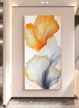 幸福花伴手绘油画银杏叶奶油风玄关装饰画走廊尽头挂画肌理画大幅