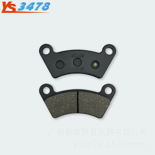 适用Jinling 250CC JLA-21B EEC 250CC 400CC ATV Quad后刹车片