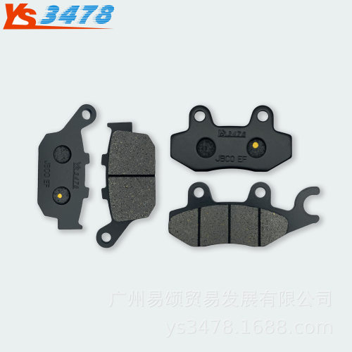 摩托刹车皮 力帆摩托车 拉力街LF200-10L KPT200前后刹车皮