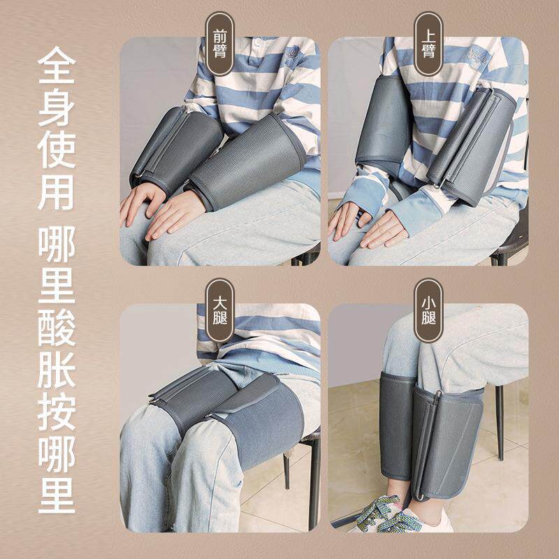 冬足部按摩器全自动气揉捏按摩秋193脚部囊膝盖底腿脚一体足足疗