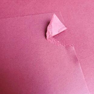 230克卷筒酒红卡纸