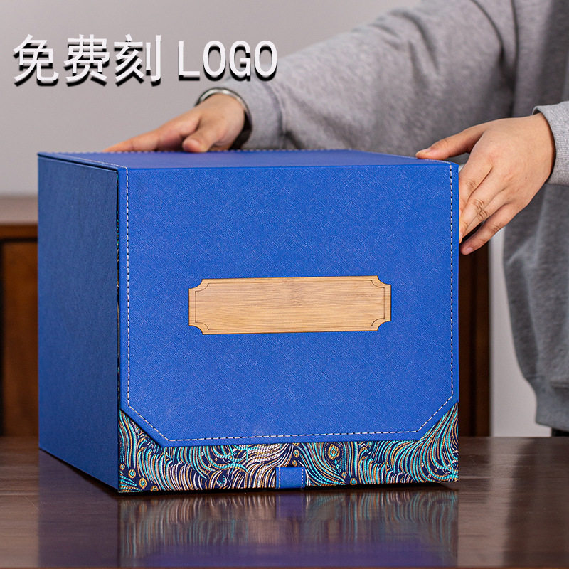 礼品盒皮盒高档精美花瓶大号摆件瓷器收藏随手礼锦盒收纳盒包装盒