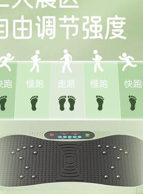 大甩脂抖机脂肚腩小腹F976MJHJ子家用律动燃抖懒人运动