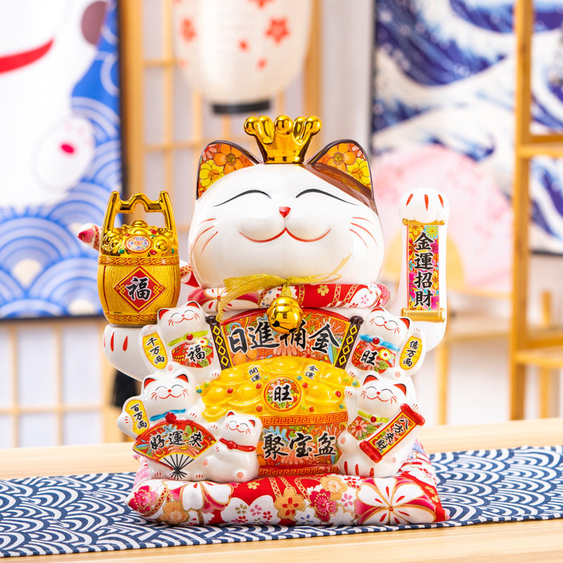 12寸陶瓷招财猫电池插电两用自动摇手工艺品家居摆件乔迁礼品0842