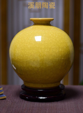 景德镇陶瓷器艺术花瓶家居中式仿古瓷黄色石榴瓶客厅玄关摆件大号