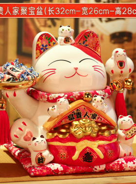 存钱罐招财猫厂家直销 前台柜台收银台居家创意日式发财猫开业
