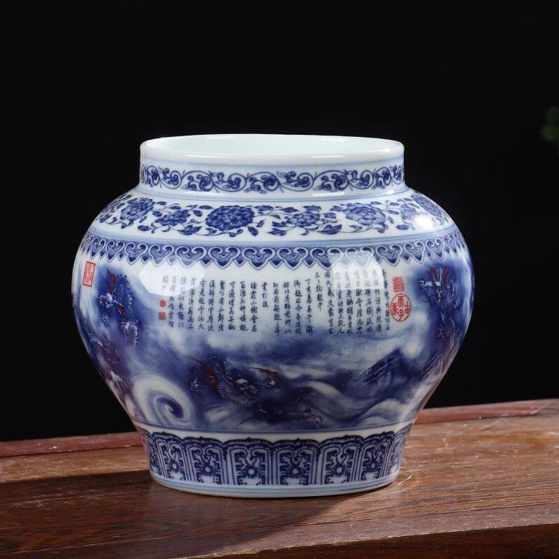 景德镇陶瓷器青花瓷瓶客厅博古架家居装饰品摆件青花瓷罐子