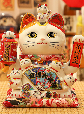 招财猫摇手摆件开业大号店铺收银前台家居客厅乔迁礼品自动招手
