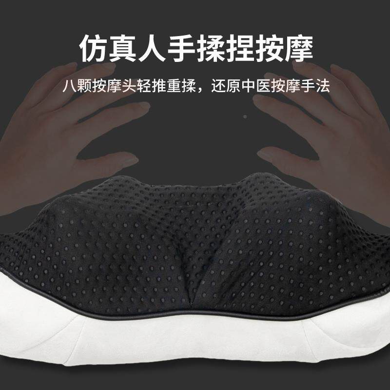 仪LAYMAS雷迈斯肩椎颈按摩颈按摩器披肩多功能颈腰部部背部231热