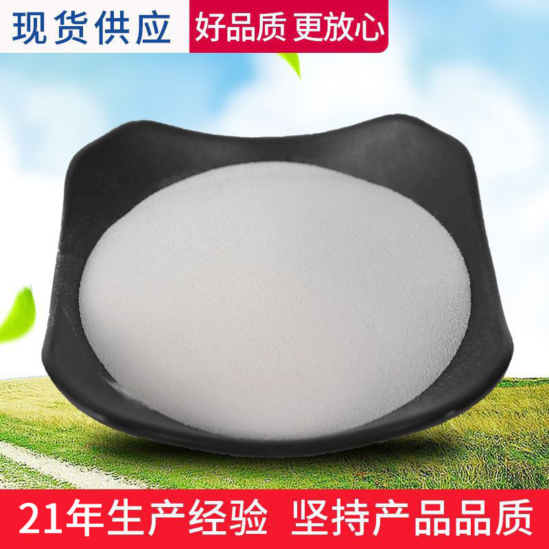 催化裂化催化剂 改性硅烷 焦炭选择性好
