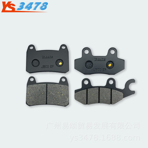 适用贝纳利150 红宝龙TNT150i BJ150-29A-29B 化油器版前后碟刹片