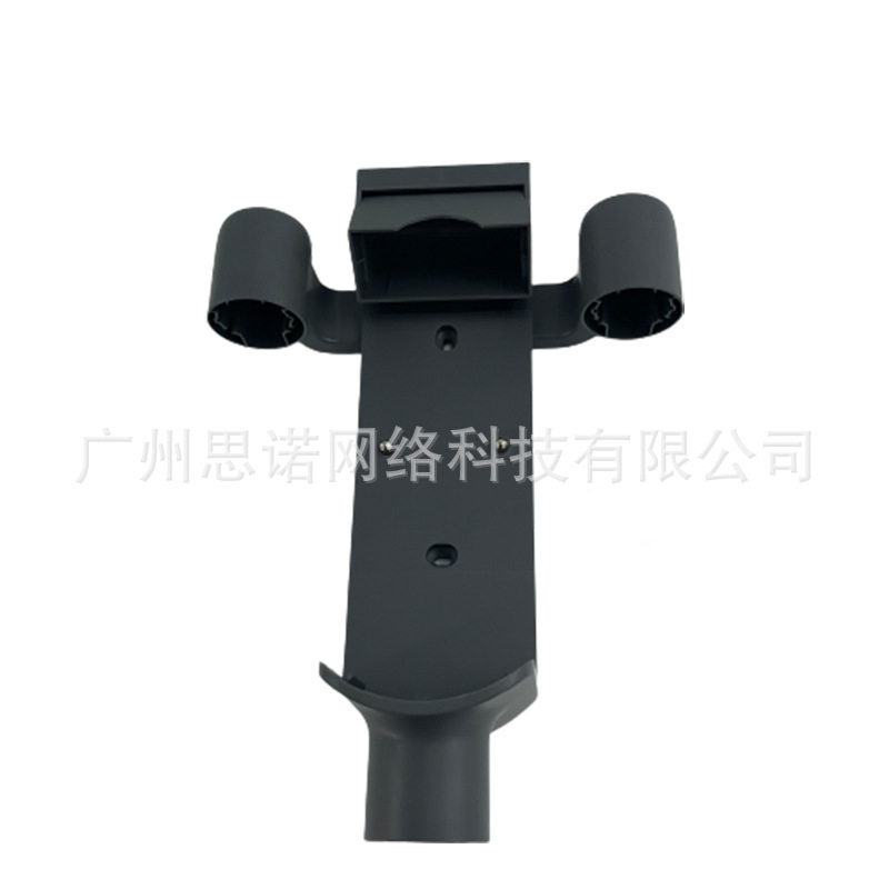 追觅T20/T20pro /V12 PLUS吸尘器配件 充电二合一挂架