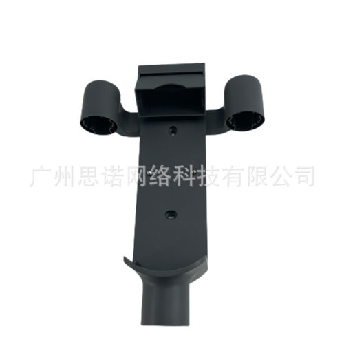 追觅T20/T20pro /V12 PLUS吸尘器配件 充电二合一挂架