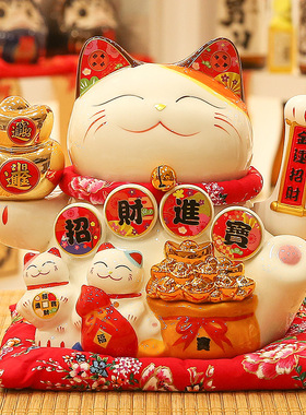 招财猫摆件开业生意兴隆礼物前台自动摇手店铺收银前台招手发财猫