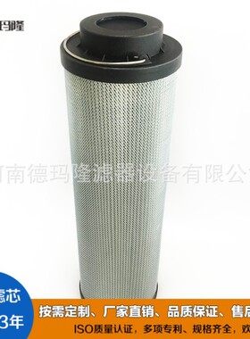 供应在线滤油机SFSS-C-060除杂滤芯RE-600-G-03 RE600G03B