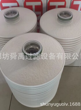 厂家供应N15DM002液压油滤芯N15DM030 N15DM020N15DM005过滤器滤