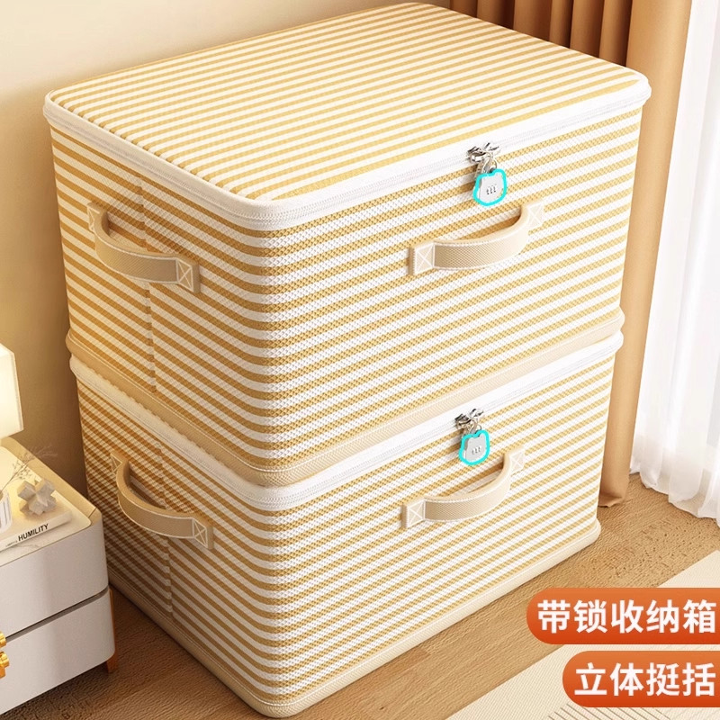 大容量可折叠带锁密码收纳箱