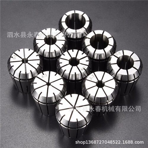 9个ER32精密弹簧夹头弹性筒夹套件2 4 6 8 10 12 16 18 20mm