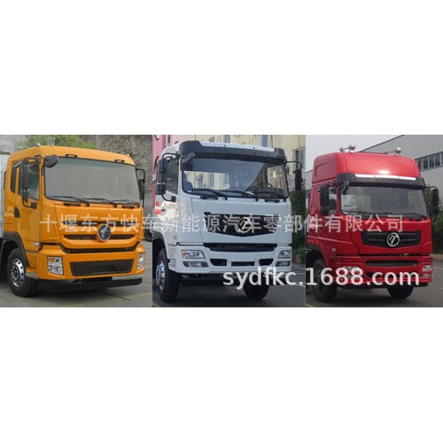 东风特商重卡380马力6×4牵引车DFE4250VFN 潍柴WP12NG380E50整车