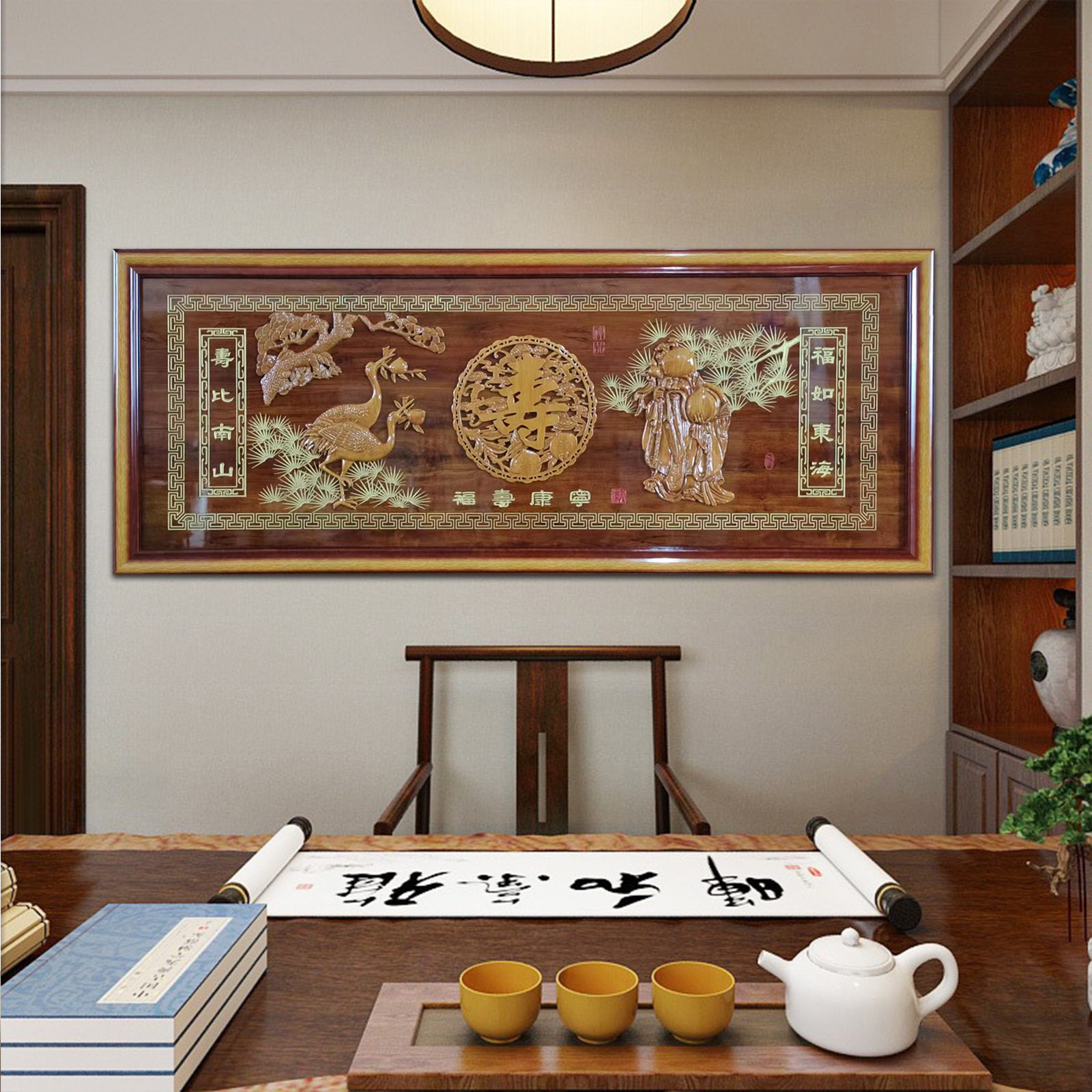 浮雕字画老寿星壁饰中式装饰画立体迎客松马到成功挂件店铺装饰物