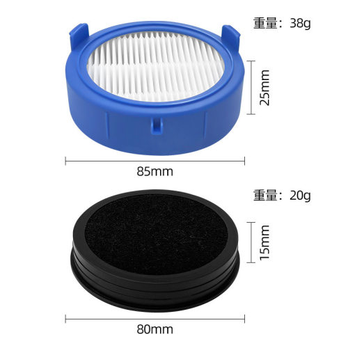 适用杰伯利AEG吸尘器配件8000/ASKW4/FX8/AZE156过滤器滤网芯海帕
