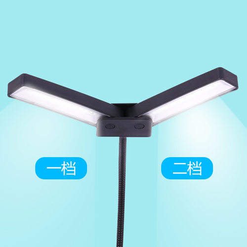 谱架灯 led 充电可折叠钢琴灯 谱台灯 小夜灯 读书灯宿舍床头夹灯
